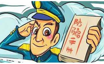 广州市人民政府办公厅关于印发广州市全面加强药品监管能力建设具体措施的通知